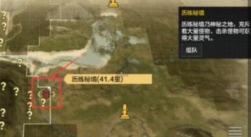 逃离亚洲丛林