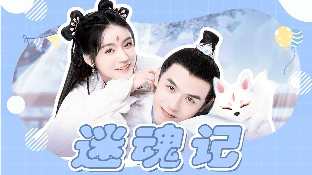 神秘的演员