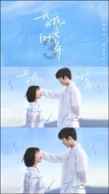 男生为什么一下子就会变心？游戏画面