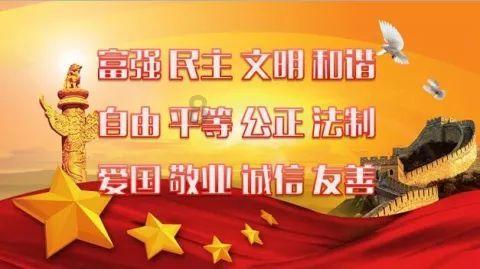 移动的滚轮