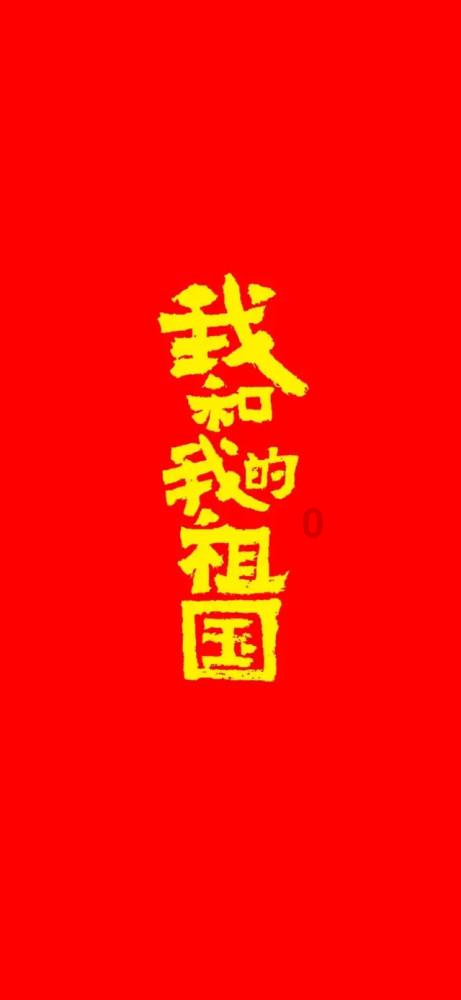 被困的狮王逃生3
