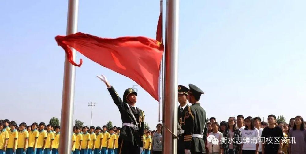 美丽大城市拼图