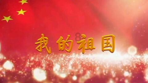 方块碰碰碰