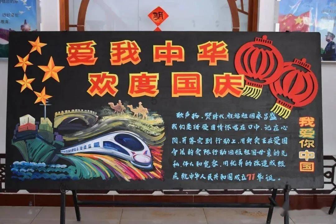 算术消消乐