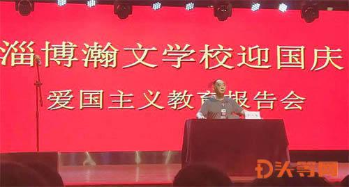 除了肢体暴力，怎么判断自己正在被家暴？游戏画面