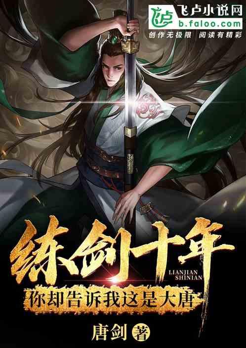 华润置地(01109)下跌5.21%,报21.85元/股
