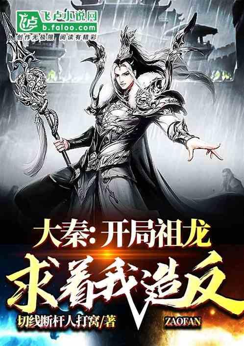 2024寻龙之旅,西安到底藏了多少“龙”?看看你知道几个?